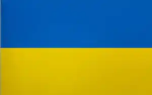 Ukraine Flag